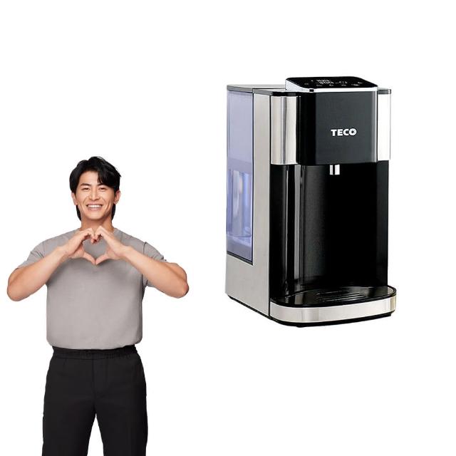 【陳傑憲代言TECO東元】4L瞬熱超濾淨飲水機(YD4006CB)