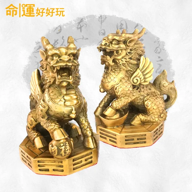 重工 彫刻 祥雲瑞獣 麒麟 大銅盤 銅製品 鎮宅辟邪 開運風水 招財 置物 重工 彫刻 祥雲瑞獣 麒麟 大銅盤 銅製品 おりかえし 鎮宅辟邪