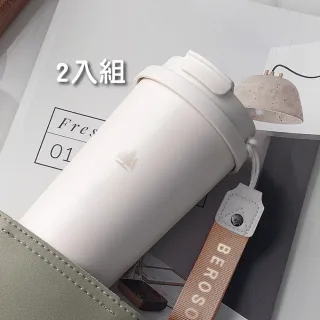 【Beroso 倍麗森】買一送一530ml/單入組735ml-316不鏽鋼內陶瓷保冰保溫環保隨行杯-規格任選(飲料咖啡杯)