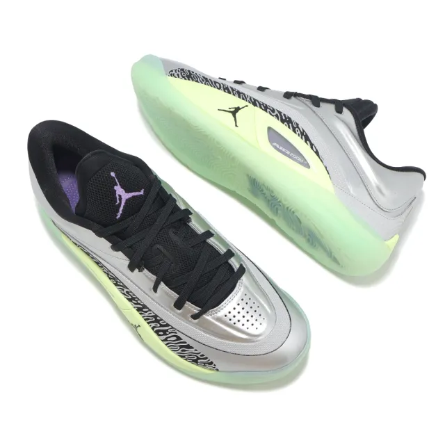 【NIKE 耐吉】籃球鞋 Jordan Zion 4 PF 男鞋 銀 綠 胖虎 錫安 氣墊 緩震(FD0591-005)
