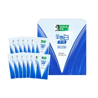【DARLIE 好來】全亮白深導煥白牙貼14入(溫和美白/低刺激)