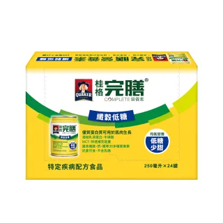 【桂格】完膳營養素纖穀低糖口味250ml*24入