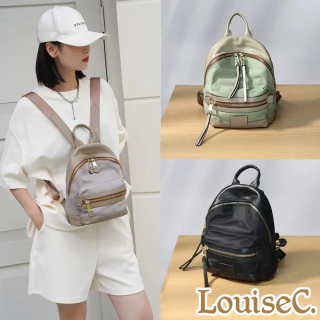 【LouiseC.】Tree House 韓國水洗防水布小牛皮圓弧後背包-3色(真皮包包 CC16016)