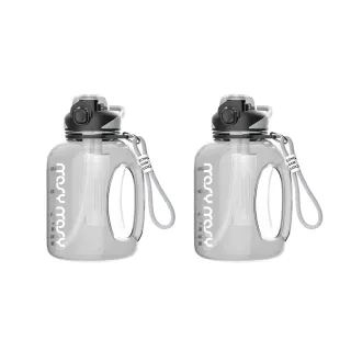 【mosy mosy】大容量Tritan運動水壺 獨立茶倉設計(2600ml 2入組)