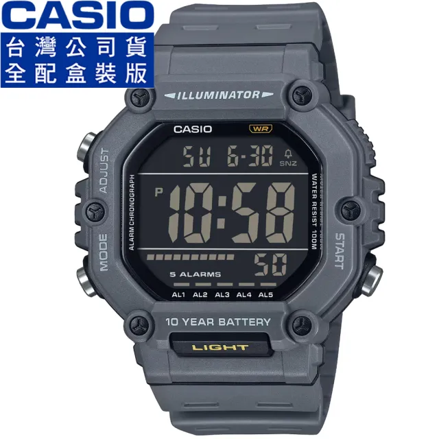 【CASIO 卡西歐】卡西歐大液晶野戰電子錶-黑(AE-1600H-8B 公司貨全配盒裝)