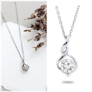 【Vividventure 亞帝芬奇】GIA 50分 EI1 3VG 八心八箭 天然鑽石 鑽石 項鍊 恣意(PT950鉑金台+14K金鍊)