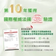 【一滴淨】蘆薈多酚洗碗精1000ml瓶X2+ 800ml補包X2(檸檬精油/柑橘精油)