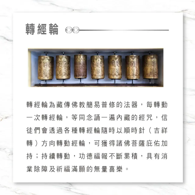 【風水好好玩】福慧圓滿星月菩提念珠(增長智慧與福氣/得眾神佛守護)
