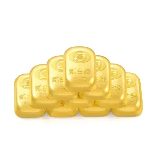 【點睛品】貳台錢x10塊 黃金金條_計價黃金(共75克)