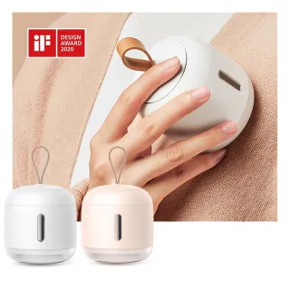 【Lisscode】德國IF設計獎 照明式除毛球機 毛球修剪器(聖誕禮物 交換禮物)