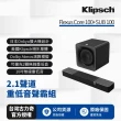 【Klipsch】Flexus 2.1聲道重低音聲霸組(Core 100+SUB 100)