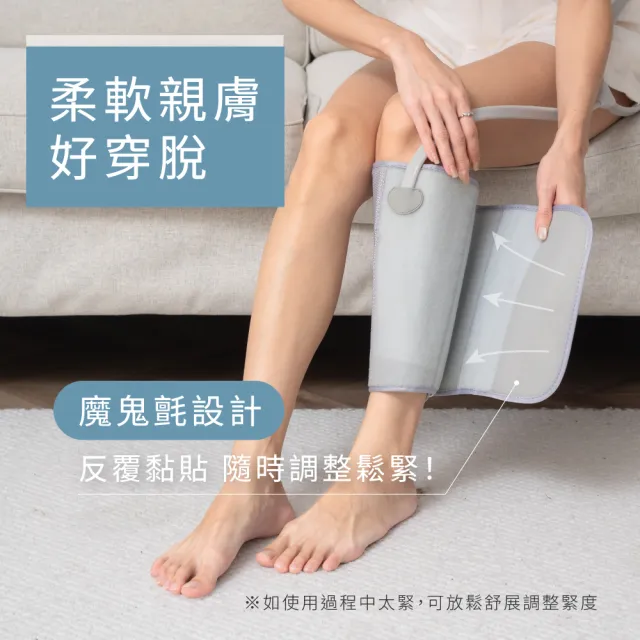 【KINYO】氣壓波動美腿按摩器 美腿機(腿部按摩 美腿舒壓 氣壓熱敷 IAM-2803)