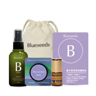 【Blueseeds 芙彤園】深層好眠安神禮盒(舒眠噴霧+滾珠精油+修護膏+隨身收納袋)