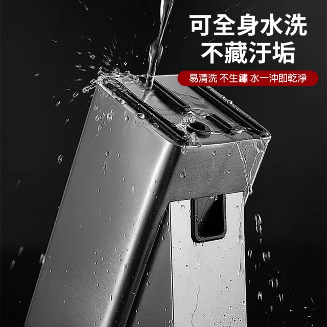 【H&R 安室家】430不鏽鋼刀具架 菜刀收納架  廚房刀收納架(刀座 菜刀架)