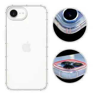 【RedMoon】APPLE iPhone 16e 6.1吋 防摔透明TPU手機軟殼 鏡頭孔增高版(i16e)