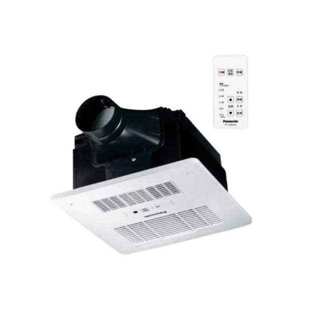 【Panasonic 國際牌】FV-30BU3R FV-30BU3W 遙控 浴室暖風機(110V /220V 遙控 不含安裝)