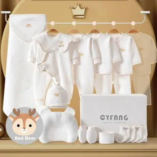 【Kori Deer 可莉鹿】彌月禮盒-新生兒連身衣配件大禮包17件四季款(寶寶蝴蝶衣嬰兒帽襪圍兜防抓手套包巾)