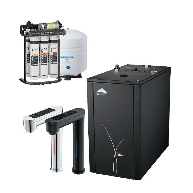 【GUNG DAI 宮黛】GD600 配TK-6廚下型觸控式雙溫冷熱飲機(熱飲機、觸控龍頭、礦物淨水)