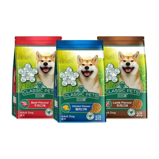 【Classic Pets 加好寶】狗乾糧 2KG 狗飼料 成犬 