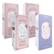 【TKLAB】雙嬌寶貝超彈嫩 膠原蛋白飲 10份/盒(水蜜桃風味/金黃蘋果風味/夜膠原飲/雪耳膠原飲)