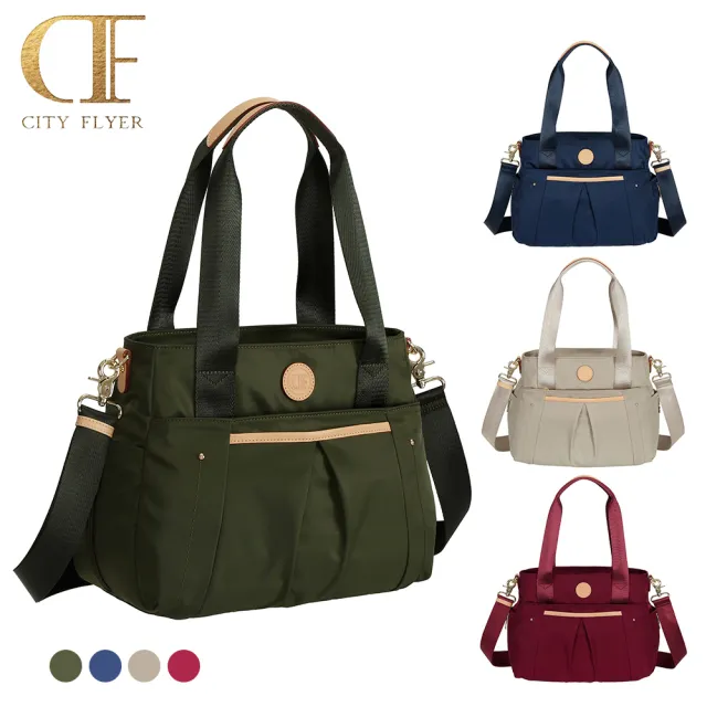【CITY FLYER】城市旅者防潑水尼龍布包手提斜背兩用包托特包(防水包 卡其/綠/藍/紅)