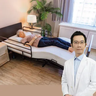 【迪奧斯 Dios】居家照護 三馬達電動床 單人床-D95醫療級乳膠床墊15cm厚(M260型旭日床 - 電動居家照護床)