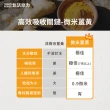 【悠活原力】悠活薑黃朝鮮薊植物膠囊X4(30粒/盒 共120粒 吳淡如真情推薦)