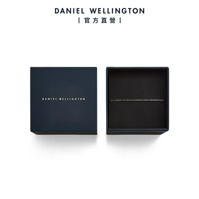 【Daniel Wellington】Classic Tennis 閃耀星光網球手鍊(多款可選)