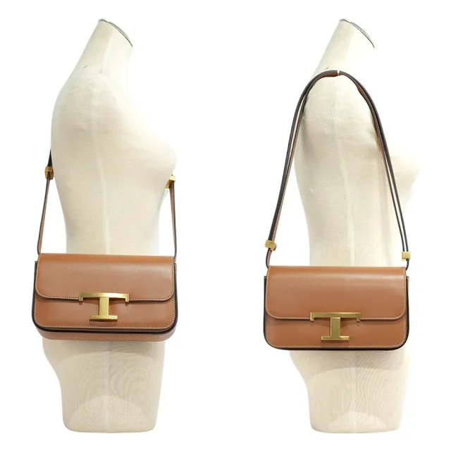 【TOD’S】T Timeless 光滑小牛皮翻蓋長型二用包(棕色)