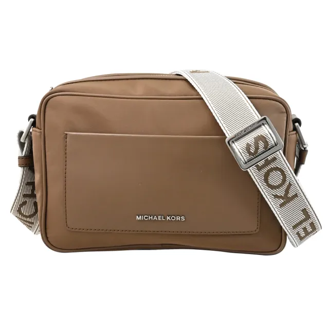【Michael Kors】JET SET 金屬LOGO尼龍拼接寬背帶方包斜背包(棕色)