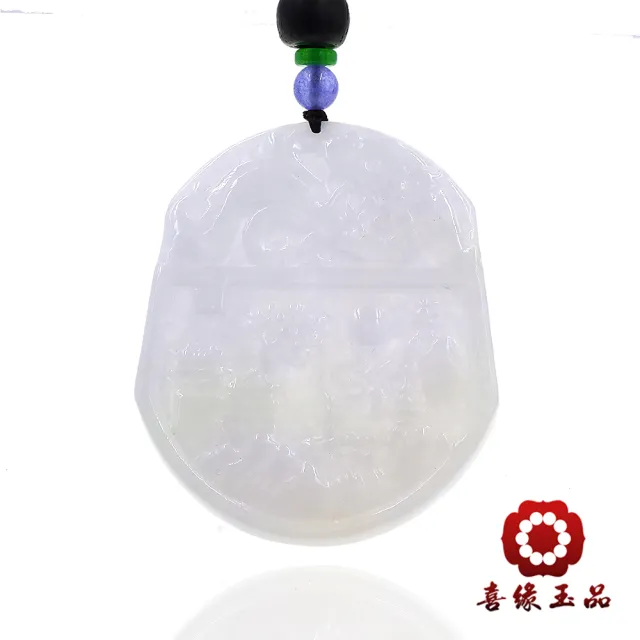 【喜緣玉品】山水牌 天然翡翠A貨 冰地白翡 如意 玉珮-僅此一品(開運風水)(直)