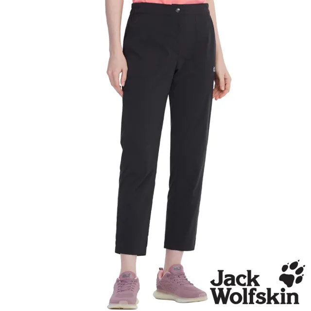 【Jack wolfskin 飛狼】女 防蚊快乾休閒九分褲 登山褲(黑)