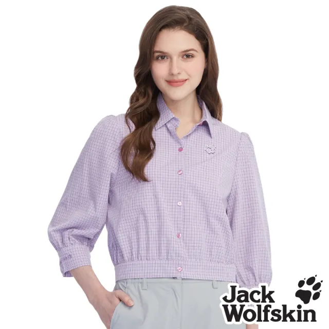 【Jack wolfskin 飛狼】女 法式七分澎袖 修身短版襯衫(紫格紋)