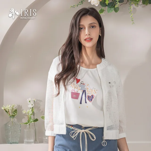 【IRIS 艾莉詩】清透鏤空蕾絲外套-白色(52504)