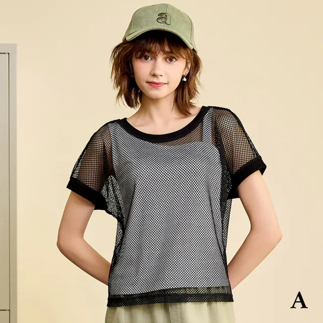 【H2O】眾多短袖甜美造型上衣(#4651001#4635002#4631002#4631003 短袖上衣)