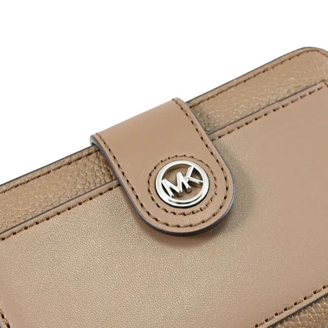 【Michael Kors】MK CHARM 金屬LOGO扣式簡易零錢中夾(深棕)