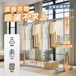 【Ashley House】ins水管衣架可伸縮耐重單桿置物晾曬衣架(晾衣架/曬衣桿/晾衣桿/曬衣架/衣架/水管衣架)