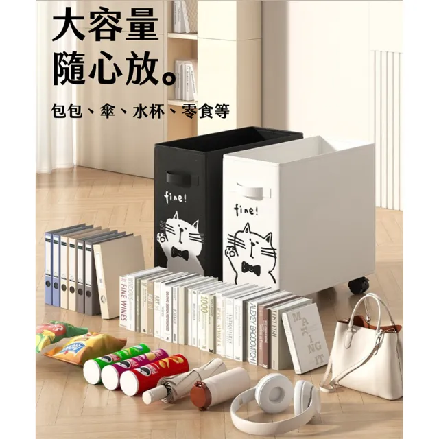【Light Live】買一送一 帶輪桌下摺疊收納置物車 置物籃 40x20x35cm(置物架 置物推車 收納籃 收納推車)