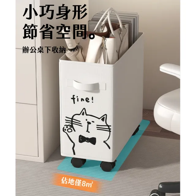【Light Live】買一送一 帶輪桌下摺疊收納置物車 置物籃 40x20x35cm(置物架 置物推車 收納籃 收納推車)
