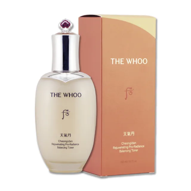 【WHOO 后】天氣丹PRO光耀重生水 150ML（專櫃公司貨）