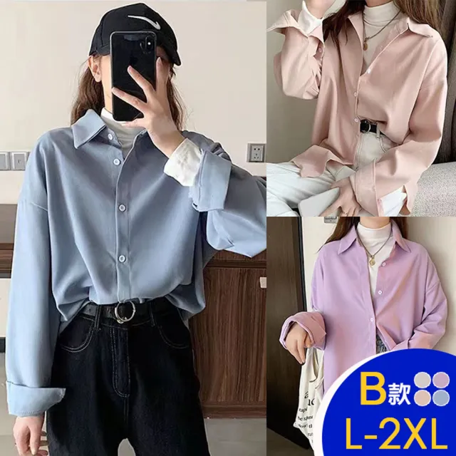 【K.W.】MOMO限定設計名品刺繡棉料印花襯衫外套A組(防曬/長袖襯衫/長袖上衣/輕薄/薄外套/多款任選)