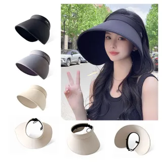 【AIR 艾瑞】環繞全臉防曬空頂帽 涼感透氣大帽簷抗UV遮陽帽子 防紫外線太陽帽