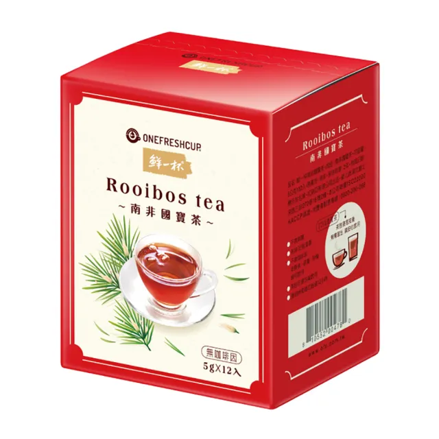 【鮮一杯】南非國寶茶茶包5g*12包*4盒(國寶茶2盒/綠國寶茶1盒/蜜樹茶1盒 國寶茶禮盒)(中秋禮盒)