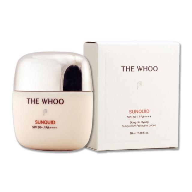 【WHOO 后】拱辰享沁舒水感防曬露 50ML（專櫃公司貨）
