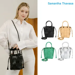 日本SAMANTHA THAVASA牛皮編織包(U)