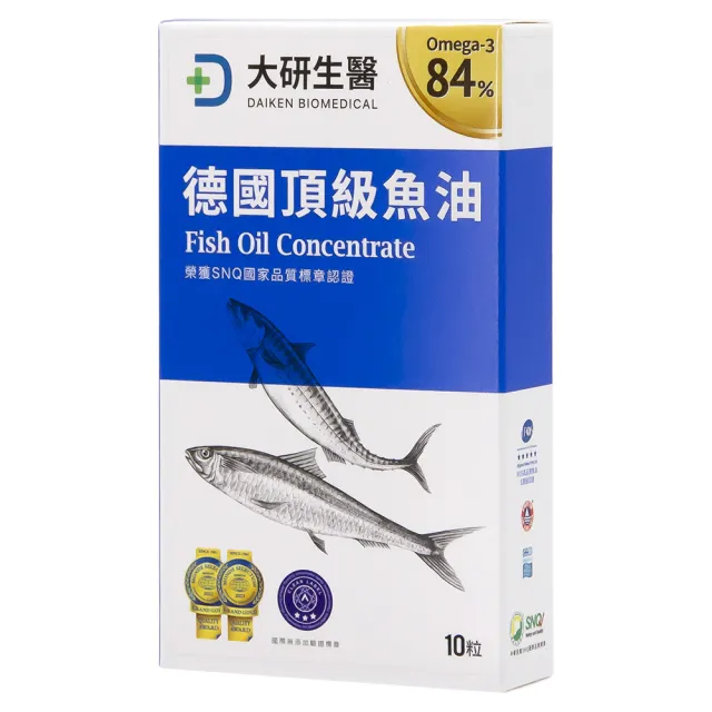 【大研生醫】德國頂級魚油便利包(10粒)