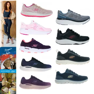 【SKECHERS】男女款 避震緩衝輕量慢跑鞋 休閒運動鞋(多款)