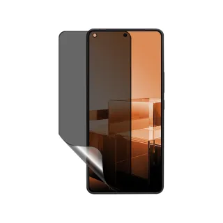 【o-one】ASUS ZenFone 7 磨砂防窺螢膜PRO  防窺保護貼 30度防窺+護眼(輕微刮痕自動修復)