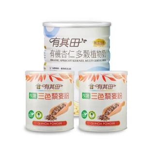 【有其田】有機三色藜麥粉X2罐+植物奶罐裝杏仁X1罐(紅藜麥/藜麥/三彩藜麥/杏仁粉)