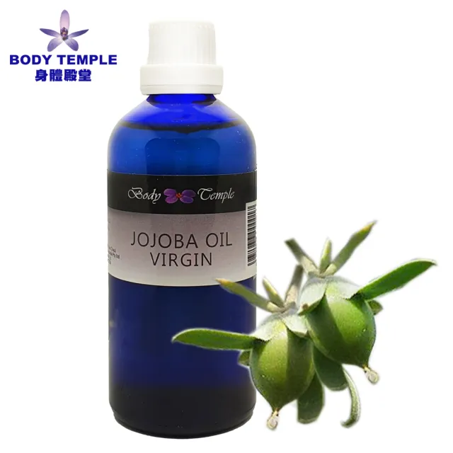 【Body Temple】100%黃金荷荷巴油-首壓100ml(Golden Jojoba virgin)